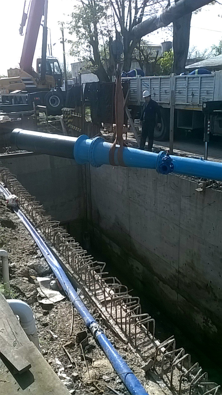 Trabajo de infraestructura de APCO